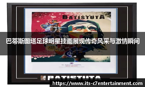 c7娱乐官方网站