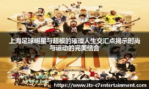 c7娱乐官网
