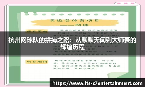 c7娱乐官方网站