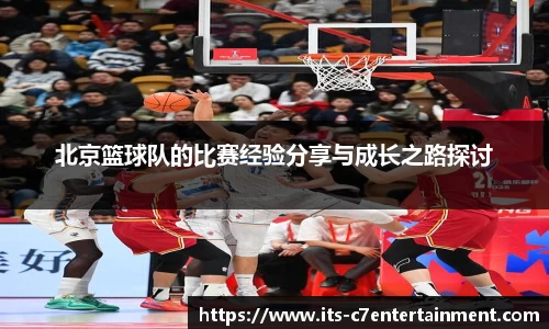 c7娱乐官方网站