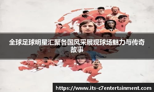 c7娱乐官方网站