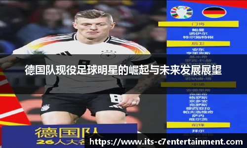 c7娱乐官方网站