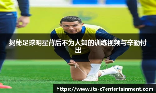 c7娱乐官方网站