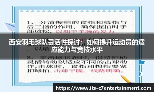 c7娱乐官方网站