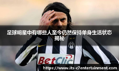 c7娱乐官方网站