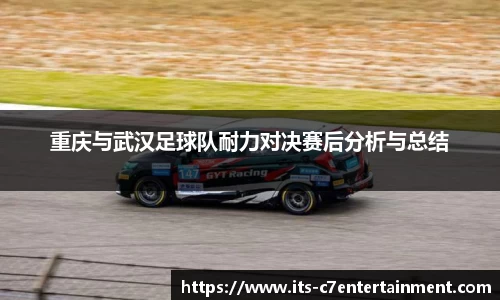 c7娱乐官方网站