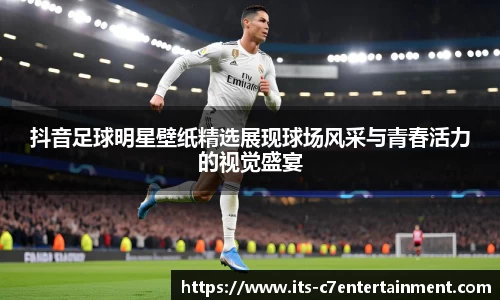 c7娱乐官方网站