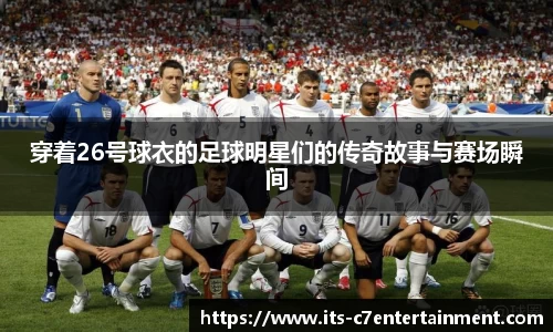 c7娱乐官方网站